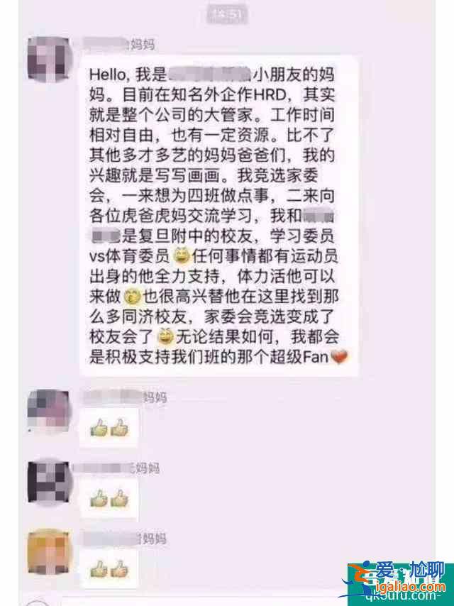 醒醒吧，生活中沒有那么多“三十而已”，只有殘酷的現實？