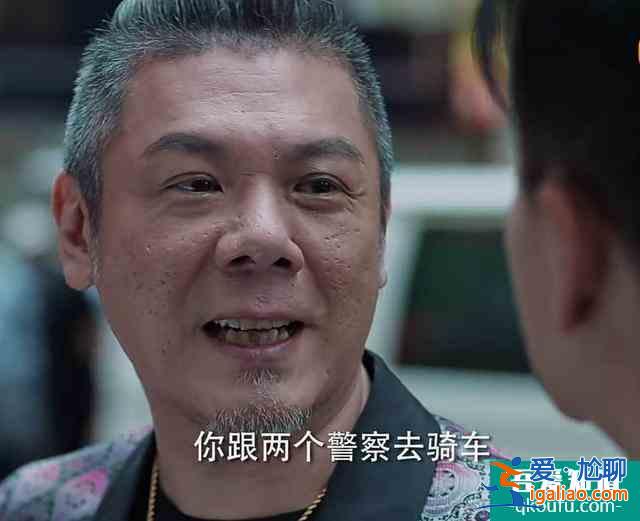 TVB熱劇《戰毒》：臥底韋俊軒，被逼變節，3個情節早有暗示？