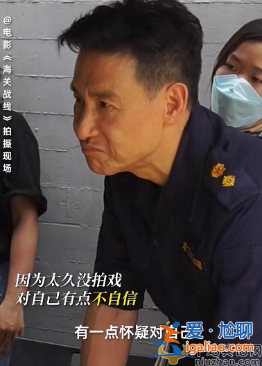 謝霆鋒怎么了 拍爆破戲衣服著火 滿臉痛苦神色慌亂事態嚴重