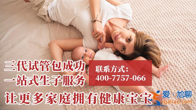 降調后卵泡小調理方法?降調后卵泡小怎么調理?？