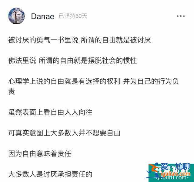 《三十而已》女性角色引熱議：無論怎樣的人生，是自己選擇的就好？