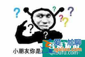 《二十不惑》憑什么引發年輕人共鳴？？