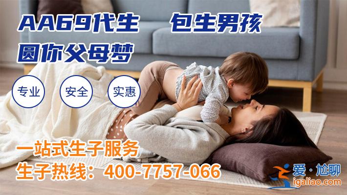 毓婷和媽富隆哪個(gè)好?毓婷和媽富隆的區(qū)別?？