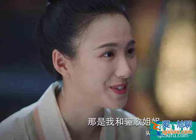 盤點《錦繡南歌》中的八大美女演員，你最喜歡誰？？