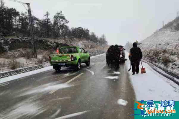 2022受天氣影響玉龍雪山景區暫停接待游客？