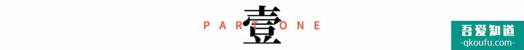 今晚19:30《勝算》開播 連“國社”都推薦咯？