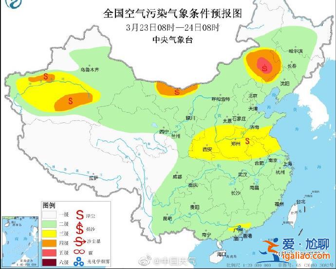 今年來北方最大規模沙塵來襲 看看沙塵何時開始影響你家？