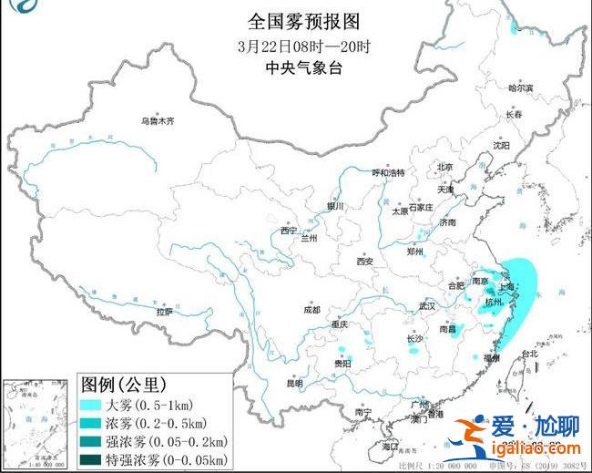 防風+關窗+加衣 南方小伙伴：帶傘+防雷+加衣？