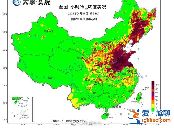 沙塵已跨過長江 ！北方多地能見度好轉(zhuǎn) 京津冀等地警惕沙塵回流？