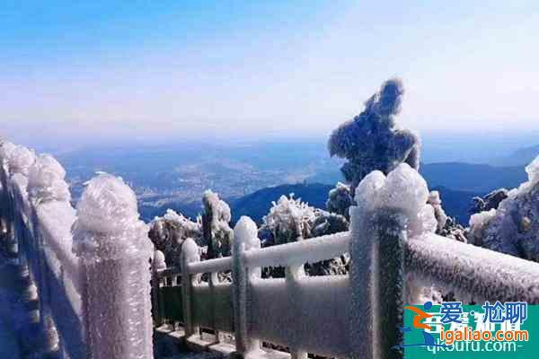 因雨雪天氣影響南岳景區2月23日起暫停對外開放？