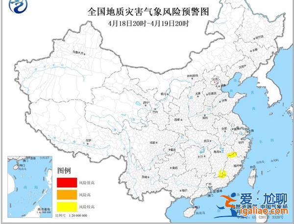 暴雨藍色預警+地質災害預警！廣東福建局地將有大暴雨 地質災害風險較高？