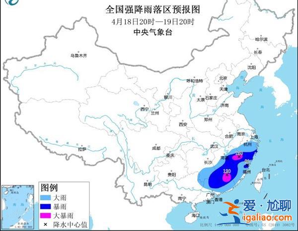 暴雨藍色預警+地質災害預警！廣東福建局地將有大暴雨 地質災害風險較高？