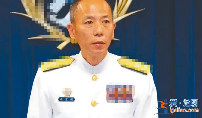 臺軍高層異動 “參謀總長”及陸、海軍司令皆換人？