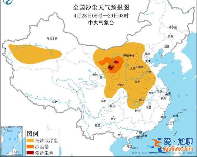 暴雨及沙塵暴藍色預警上線 南方降雨進入最強時段？