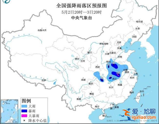 暴雨山洪強對流三警齊發(fā)！河南安徽重慶等地有大到暴雨？