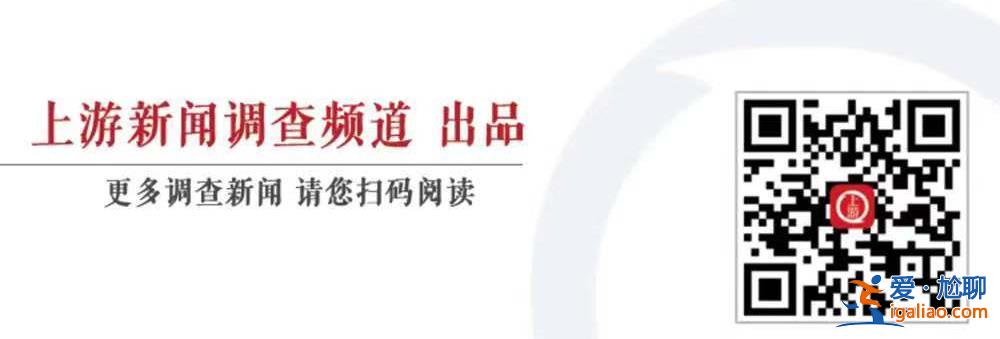 AI模擬裝修降成本 業(yè)主“云”監(jiān)工實現(xiàn)拎包入住？