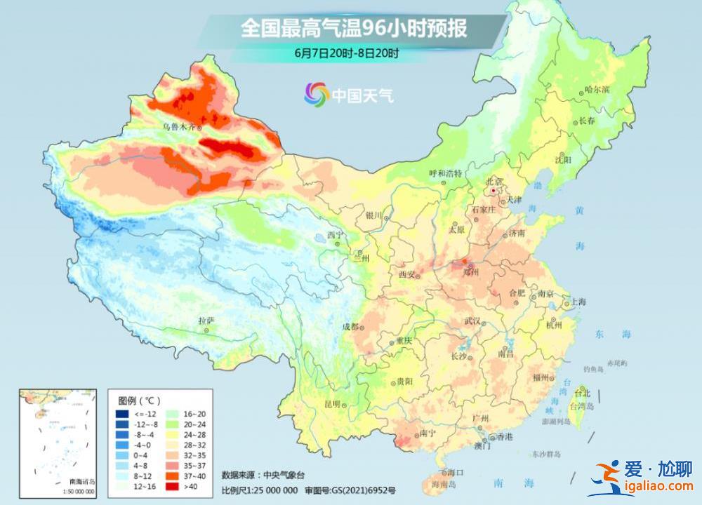 中東部大范圍炎熱天氣下周登場 高考注意防暑？