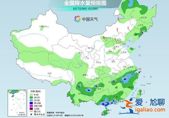 高考次日北熱南雨！華北黃淮等地晴熱持續 江南華南局地有暴雨？