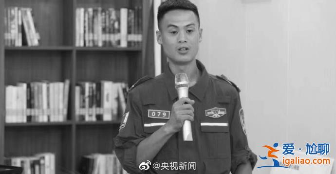 26歲退伍軍人兩次跳水救人犧牲 曾參與鄭州特大暴雨災害救援？