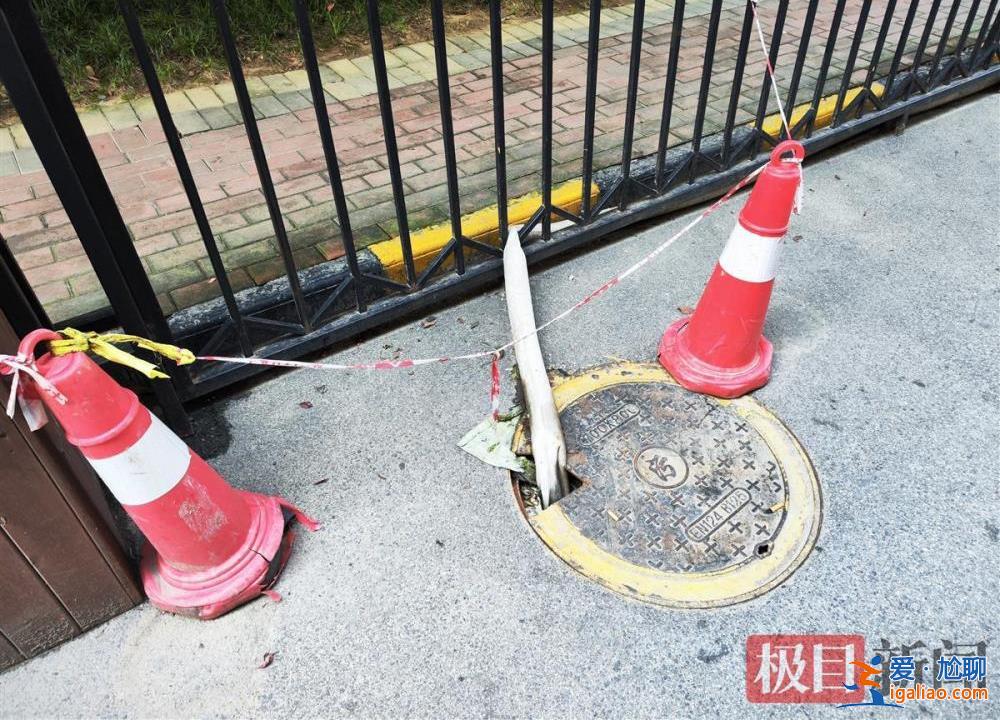 西安一小區樓體開裂路面塌陷 多方認定主體結構安全 但維修需花費近百萬？