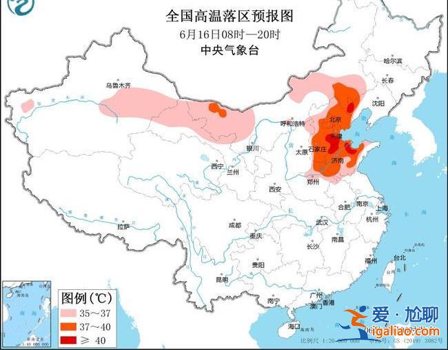 高溫黃色預警繼續！7省區市局地最高氣溫可超40℃ 南方受降雨“青睞”？