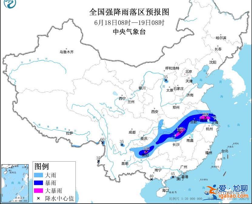 南方大暴雨 北方局地現(xiàn)40℃高溫？