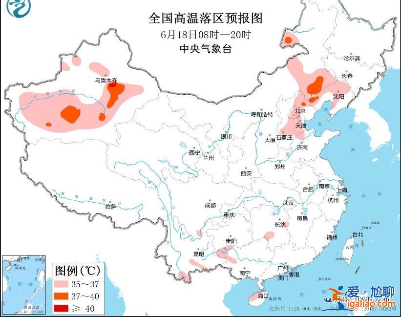 南方大暴雨 北方局地現(xiàn)40℃高溫？