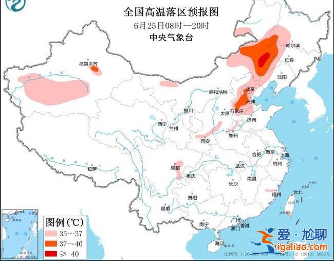 9省區市挑戰高溫內蒙古局地可達40℃ 華南多地將現大暴雨？