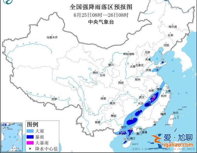 9省區市挑戰高溫內蒙古局地可達40℃ 華南多地將現大暴雨？