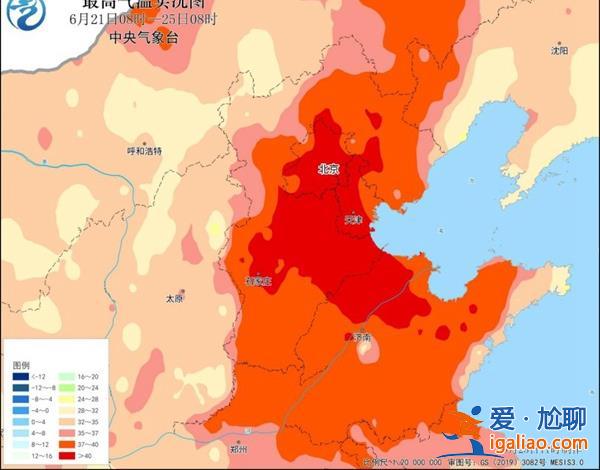 新一輪40℃超高溫天氣27日上線 局地氣溫或破極值 高溫為何難熄？？