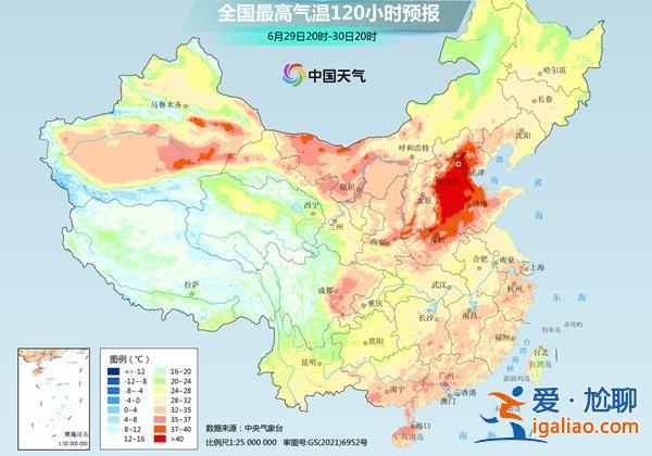 新一輪40℃超高溫天氣27日上線 局地氣溫或破極值 高溫為何難熄？？