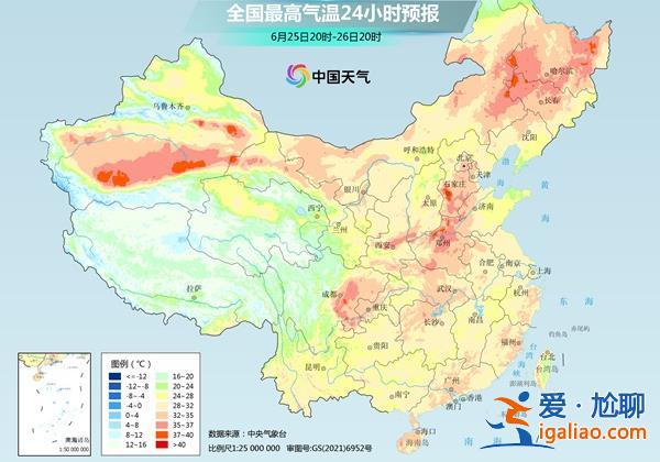 新一輪40℃超高溫天氣27日上線 局地氣溫或破極值 高溫為何難熄？？