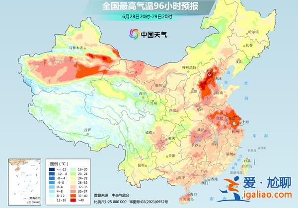 新一輪40℃超高溫天氣27日上線 局地氣溫或破極值 高溫為何難熄？？