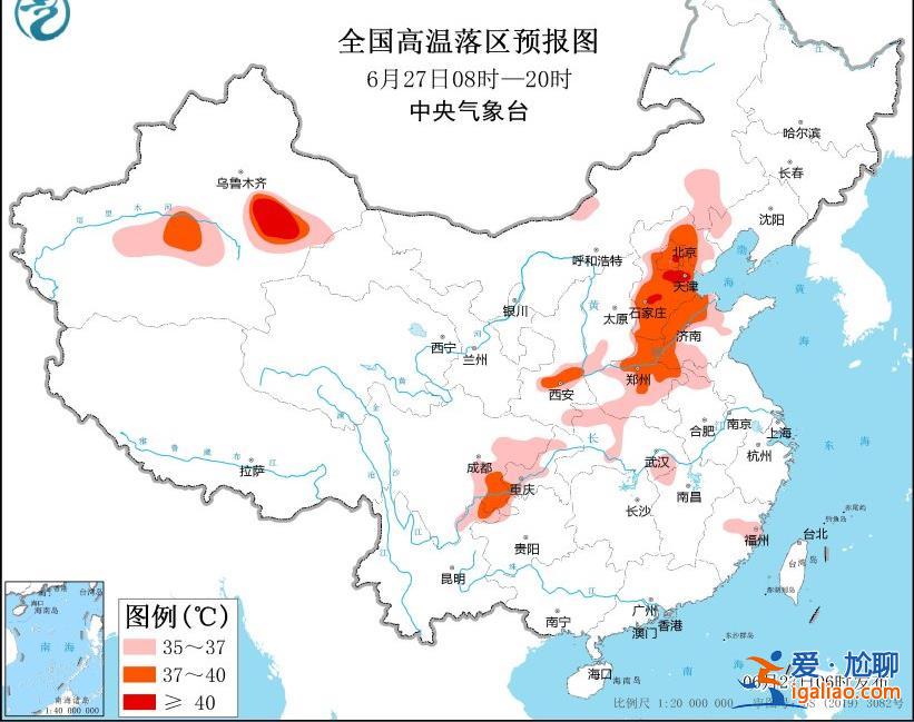 京津冀局地可達40℃以上？