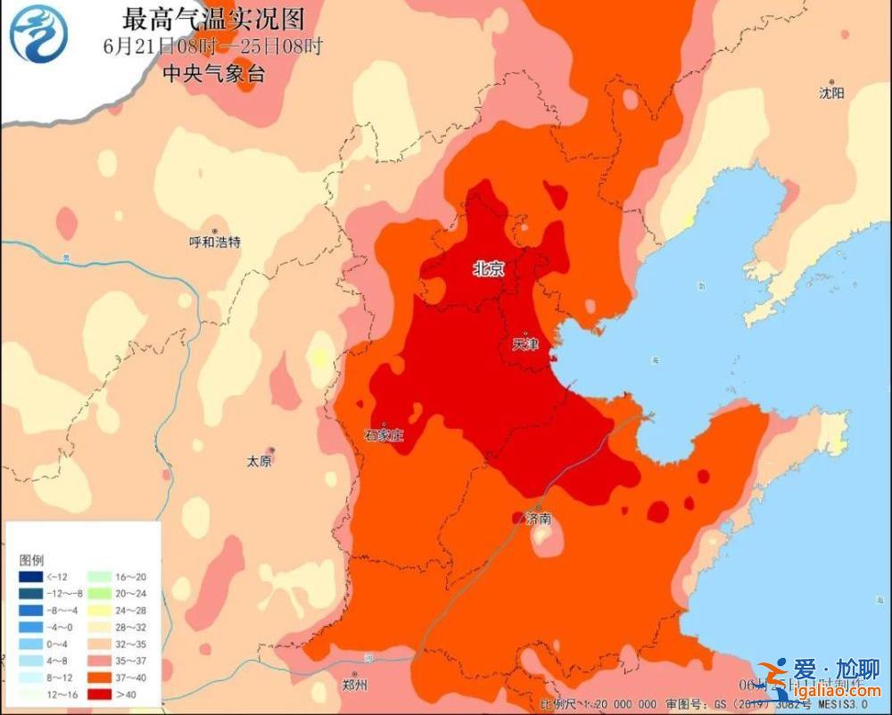 南方淋雨 北方吹空調 北方為何熱過南方？？