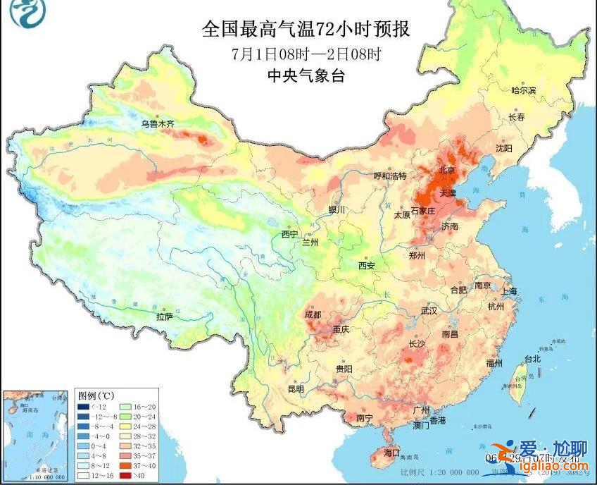 南方淋雨 北方吹空調 北方為何熱過南方？？