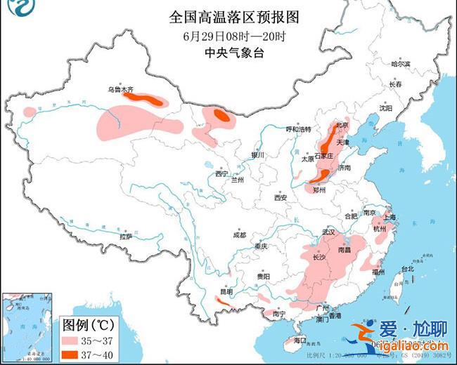 南方淋雨 北方吹空調 北方為何熱過南方？？