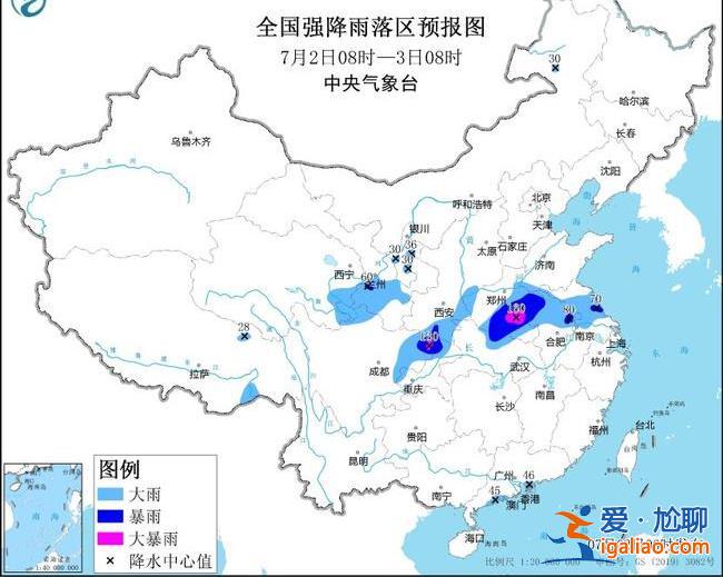 又是雙預警！豫川皖部分地區大暴雨 京津冀局地最高溫直奔39℃？