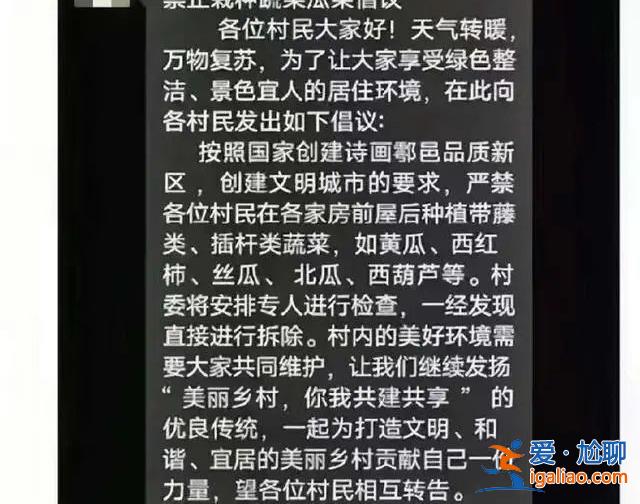 張冠李戴當休矣？