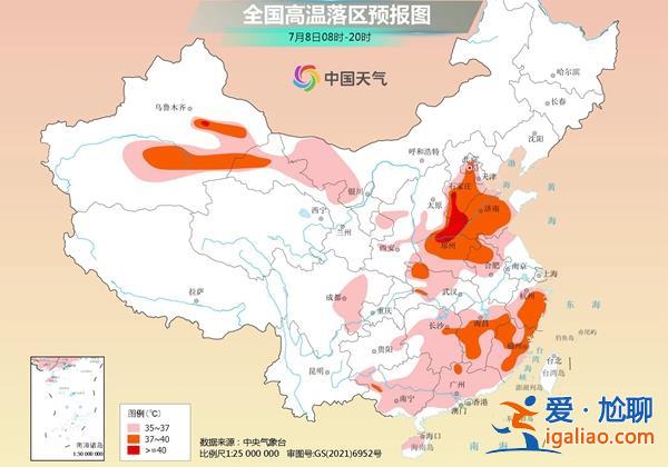 南北方周末高溫持續局地將達40℃ 長江中下游等地降水不斷？