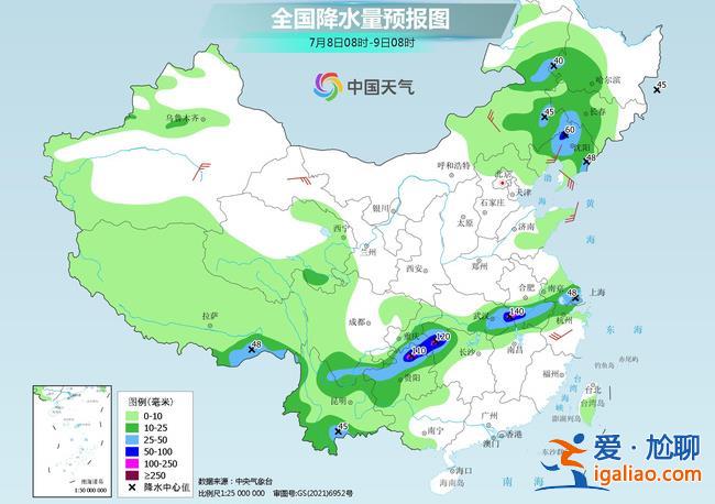 南北方周末高溫持續局地將達40℃ 長江中下游等地降水不斷？