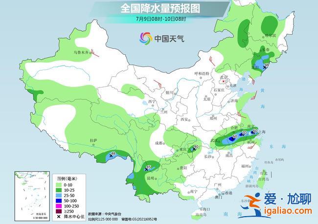 南北方周末高溫持續局地將達40℃ 長江中下游等地降水不斷？