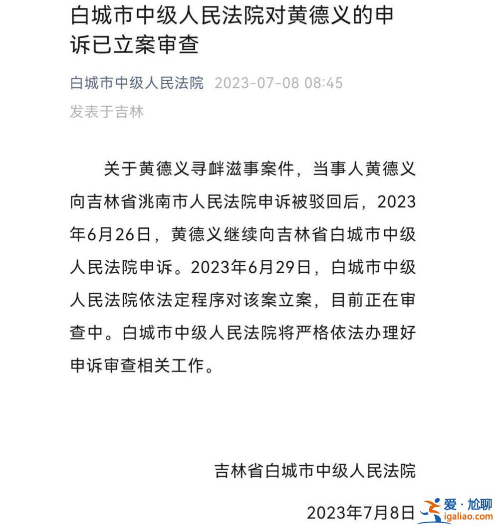 未強制收費 偶有外地人過橋發生爭執？