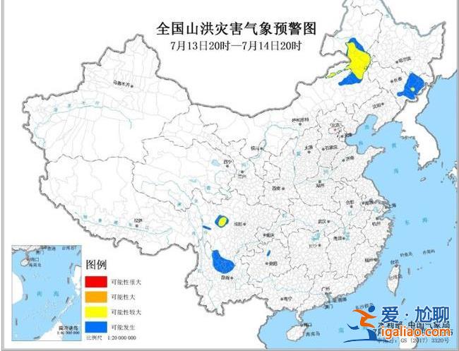 暴雨藍(lán)色預(yù)警！四川重慶等地局部有大雨或暴雨？