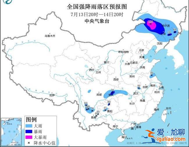 暴雨藍(lán)色預(yù)警！四川重慶等地局部有大雨或暴雨？