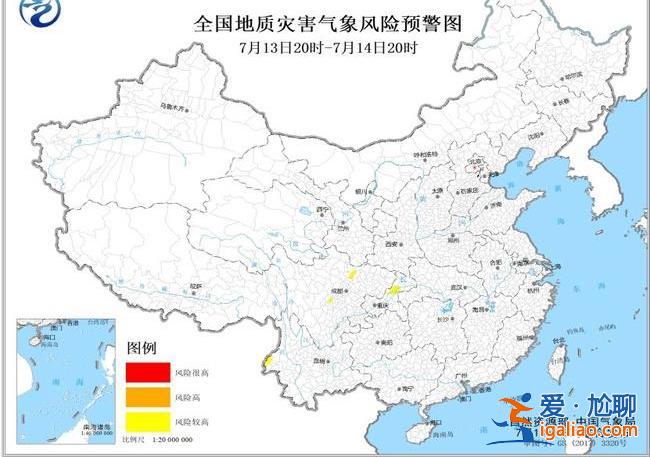 暴雨藍(lán)色預(yù)警！四川重慶等地局部有大雨或暴雨？