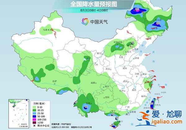 臺風“卡努”逼近我國東部沿海 將現持續風雨？