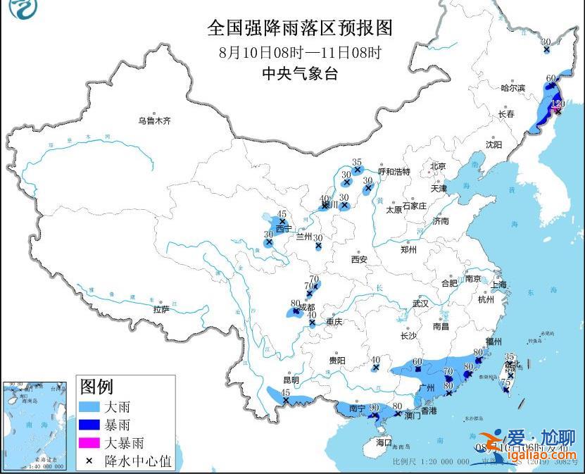 臺風“卡努”北上 吉林東北部等地局部地區有大暴雨？