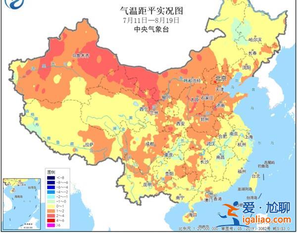 注意！13省區(qū)市部分地區(qū)有大到暴雨 接下來暴雨將替代高溫成天氣主角？