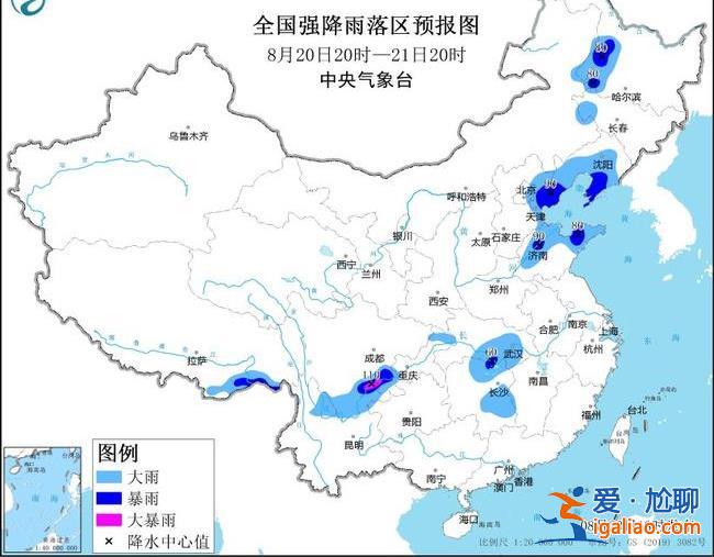 暴雨+強對流藍色預警！四川云南等地局部將現大暴雨 內蒙古河北等局地有雷暴大風？